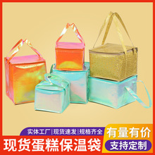 ���Ᵽ�ش����l�Ӻ��Ųʟo�������������䱣�r�����ش� �X����