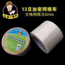 13Ŀ������ճ�W�� �����w�S�W�� ʯ��堝�w�ѿp���a���_��