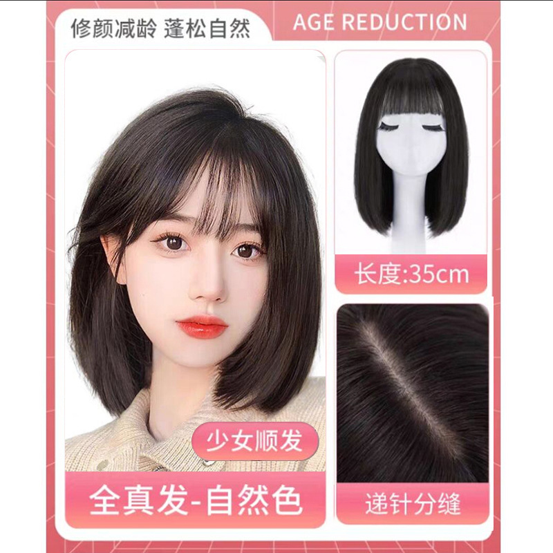 Peluca de pelo corto de mujer de longitud media clavícula flequillo de aire de longitud media pelo liso cabeza de Bobo Red Cabeza completa roja cubierta de la cabeza del cabello humano real