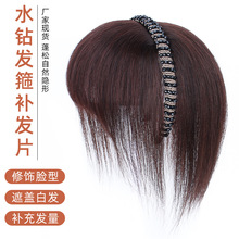 ˮ荰l�������a�lƬһ�wʽ�ٰl�^��a�l��lֱ�lƬŮ�ٰl�F؛���l