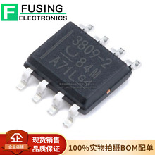 ȫ��ԭ�bUCC3809DTR-2 SOP-8 �͹��� �����ͳ����� PWM������оƬ