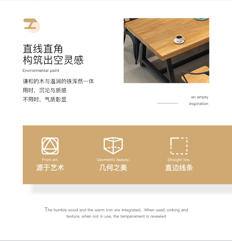 Large solid wood wrought iron dining table and chair combination restaurant store cafe cafe simple hotel long table