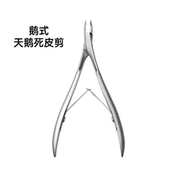 Manufacturer's New Model Swan Dead Skin Scissors for Manicure, Exfoliation, and Cuticle Removal, Nail Art Tool, Dead Skin Pliers for Removing Dead Skin
