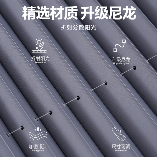 Zhongheng automatic retractable sunshade new energy car sunshade sun…