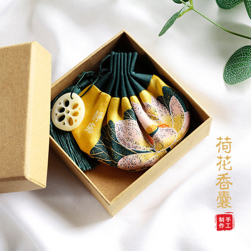 Dragon Boat Festival sachet, ancient style small sachet empty bag, portable Hanfu purse bag, embroidered mosquito repellent, Chinese medicine sachet bag