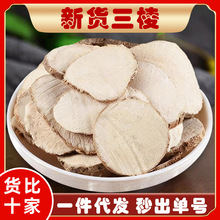 ��ș�����⾫�x��؛����Ƭ�����G�������ˮ�ݲ�ȿɴ�ݭ�g���S