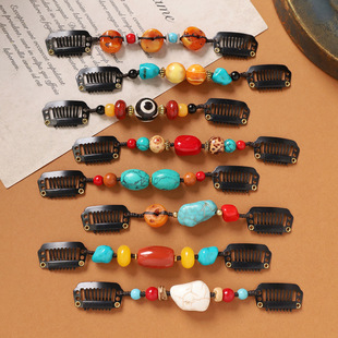 ��ʽ�����L��Ȼʯ�����l�A�͹ł���С��߅�A�l��宐���LŮ�^�