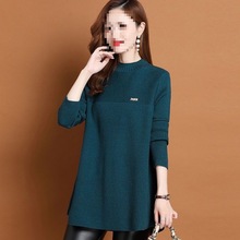秋季新款洋气中长款针织衫宽松大码时尚外穿毛衣女秋冬遮肚打底衫