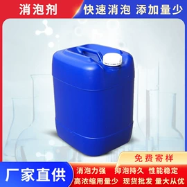 塑料涂料;涂料稀释剂;固化剂