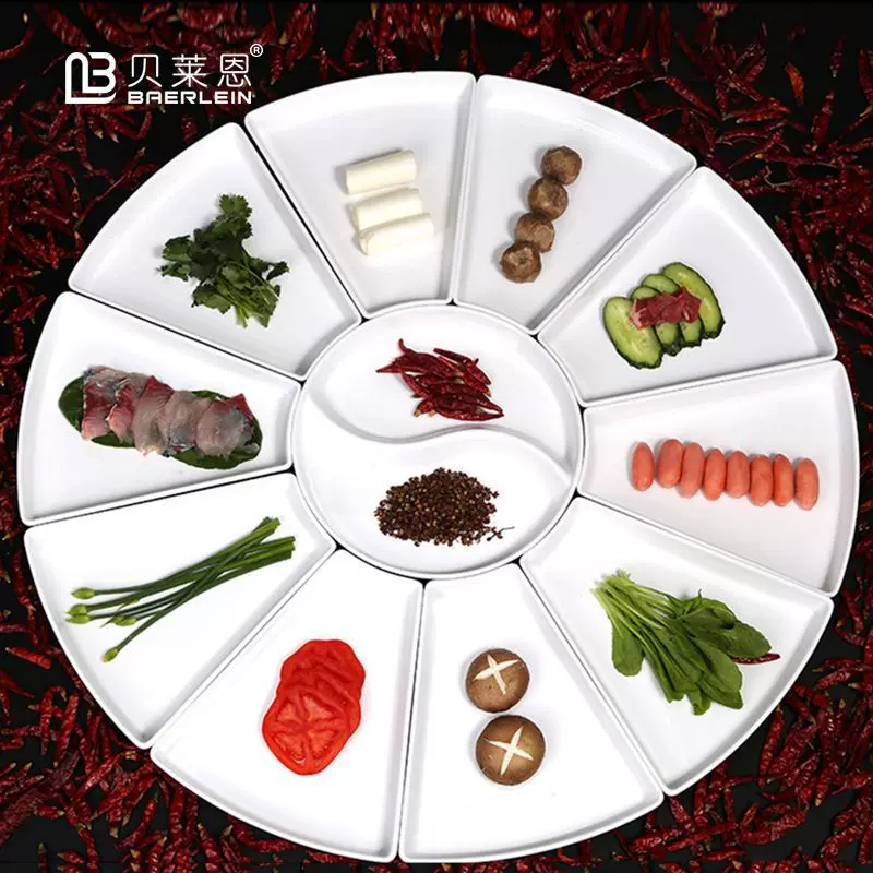 密胺火锅水果大拼盘餐具套装家用团圆宴席年夜饭塑料组合碟子菜盘