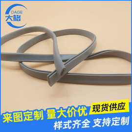 U型硅胶耐高温发泡条密封圈粘接防水胶圈机械用食品级硅胶密封圈