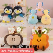 ��Ƥ����С̖ë�q��߻�c�Y�钁����ż�ؔ�ץ���ޙC����С����