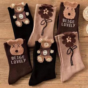 Women's Autumn and Winter Popular Feather Yarn Mid-Tube Plush Socks for Outerwear, Cute Ins Trendy Breathable Sexy Long Socks