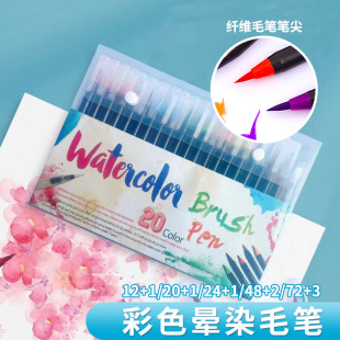 �羳ˮ�ʮ��P���b��ɫˮ����ܛë�P�ɕ�Ⱦ�W���L��ˮ��ˮ�ʹP���l