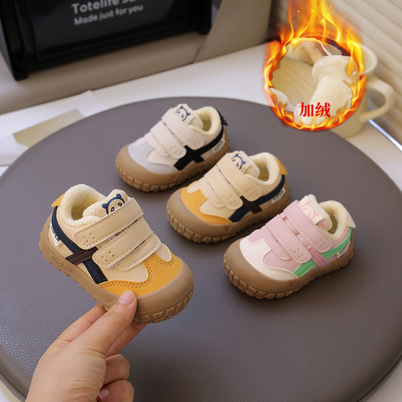 Baby Shoes Autumn and Winter New Infant Toddler Shoes Girls Soft Sole Boys Shoes Two Cotton Fleece-Lined Kidsren's Sports Shoes