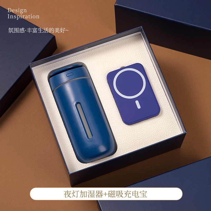 Conjunto de regalos creativos Regalo de acompañante de negocios Humidificador de luz nocturna Regalo práctico Regalo de apertura Regalo logotipo personalizado