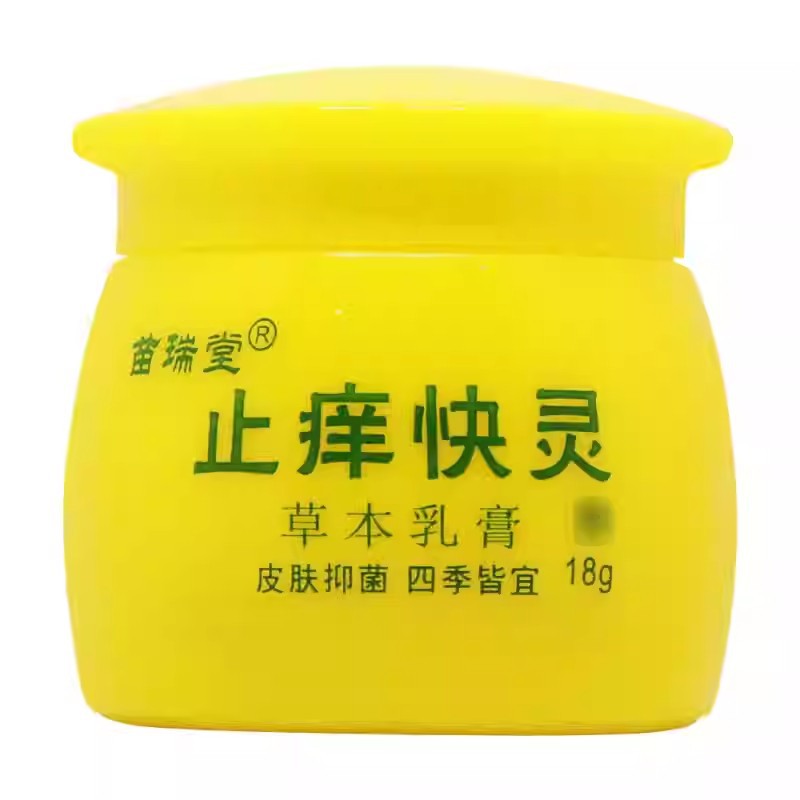 O1CN01gkCeT92ALF7qfpnA9_!!3848