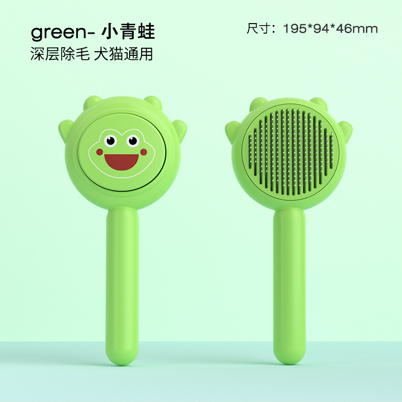 Cruz-frontera nueva aguja de dibujos animados peine para mascotas peine de la depilación del gato peine mascota masaje peine para mascotas