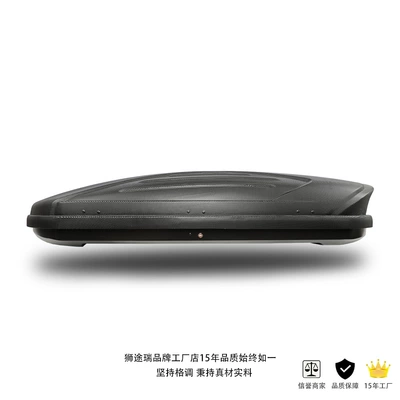 Roof box: Low Wind Resistance, Genuine Product, Car