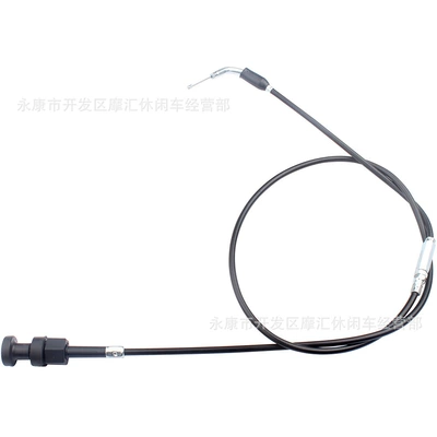 Cord Code 70180, Motorcycle Control System Parts