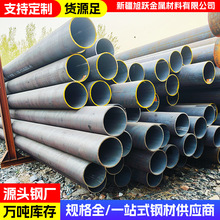 �S�ҹ����o�p䓹�20#���и��ڟo�p䓹ܸ߉�偠t�ܟo�p�Ͻ�䓹�