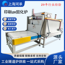 �Ϻ��S���Ԅӻ������T�����t����ИI�ß��Lѭ�h�̻��t�����t