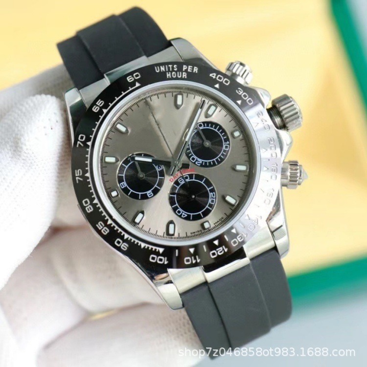 고무 흰색 강철 은회색 판