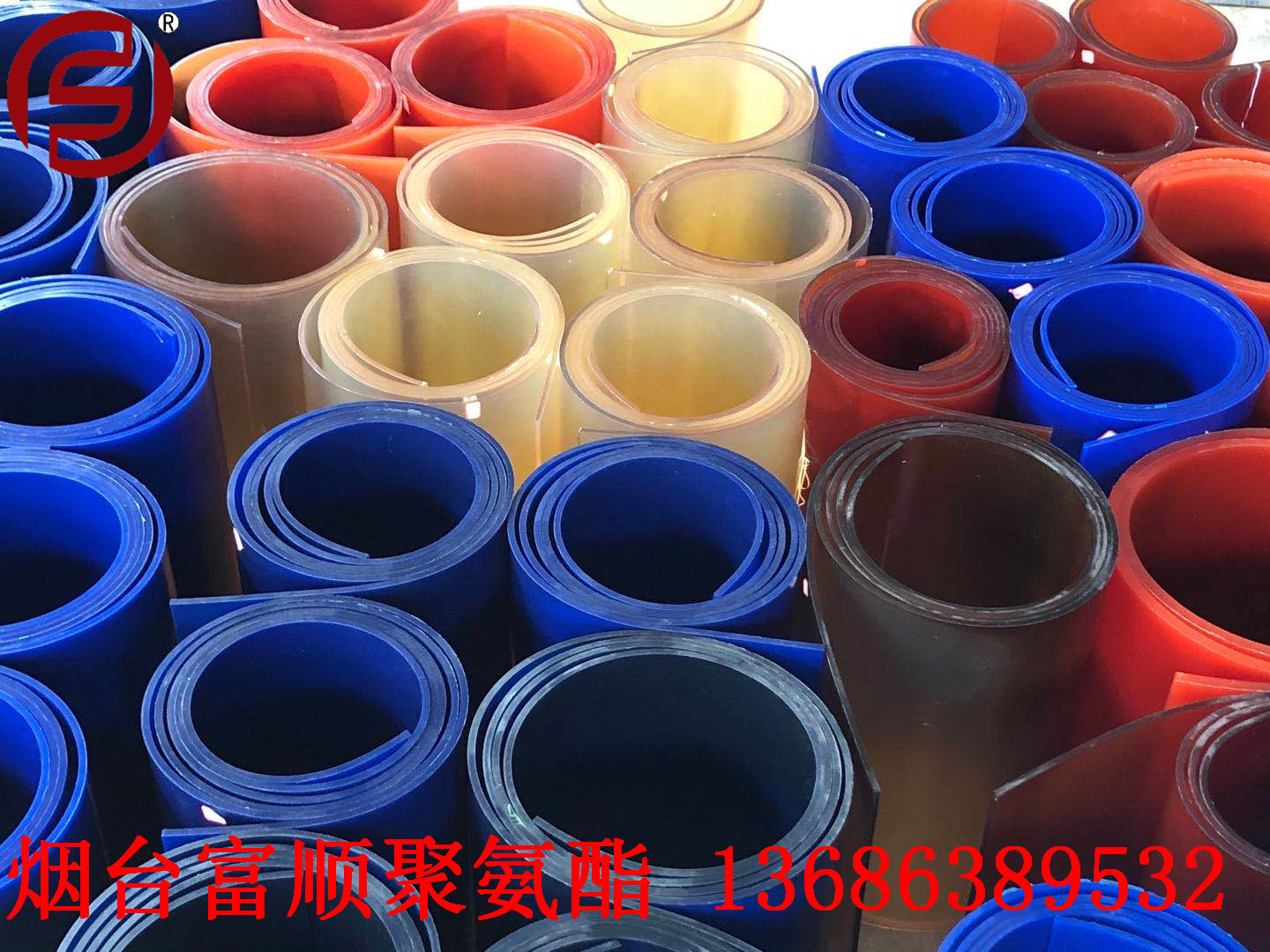 富顺厂家直供大尺寸聚氨酯抗静电阻燃软板  衬板 耐油板 垫板