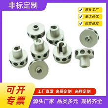 粉末冶金定制注射成型精密不锈钢发电护具护件发电机光伏发电配件