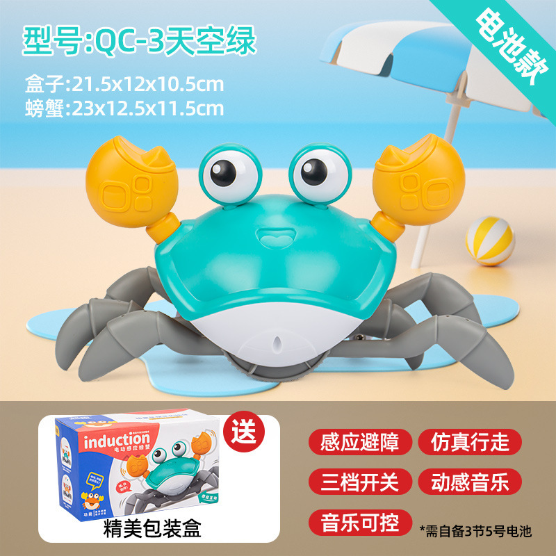 国境を越えた子供の電気誘導カニのおもちゃの赤ちゃんは歩くことができます。