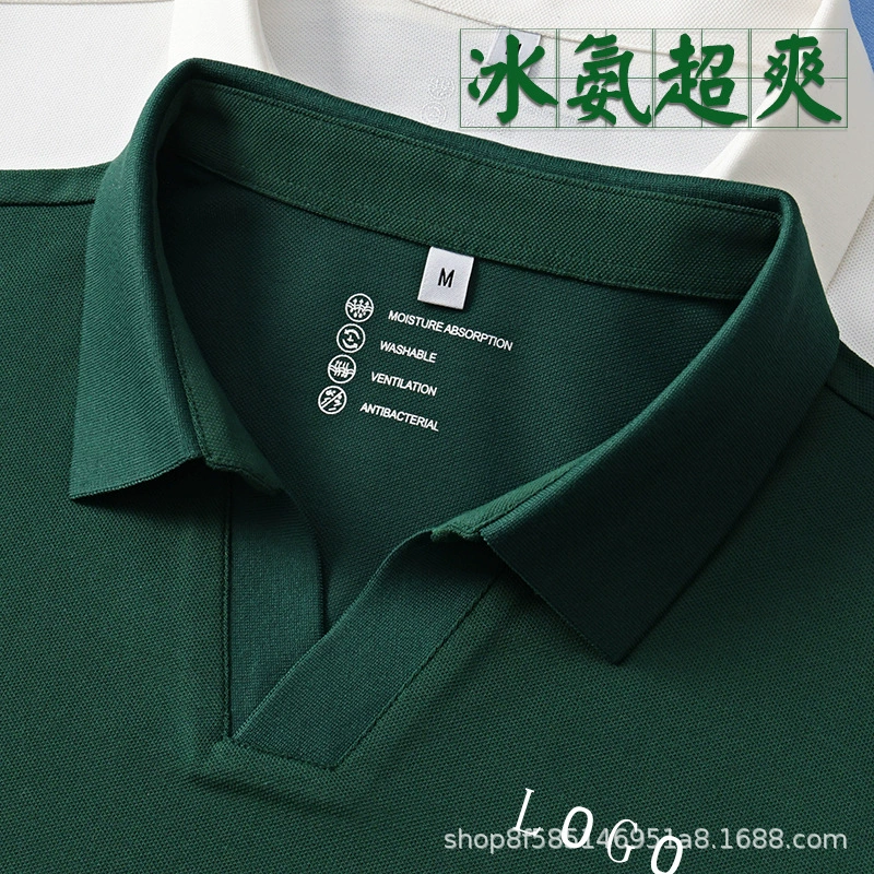 Чайка с V-образным вырезом рубашка поло рабочая одежда корпоративная культурная рубашка с лацканом с короткими рукавами футболка командная одежда на заказ логотип