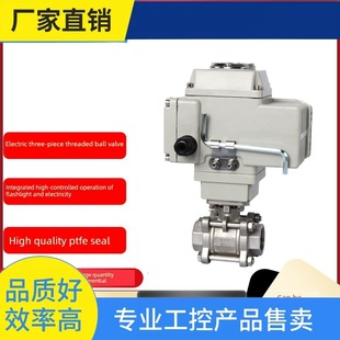 ԃ�r~늄ӽz�ۃ��ݼy���y ��Ƭʽ���P����y �{���_�P�� Q911F-16