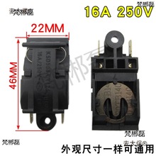 늟�ˮ���_�P16A13Aͨ�ß�ˮ�؜ؿ��_�P�~���_�Ԕ�������_��̫��