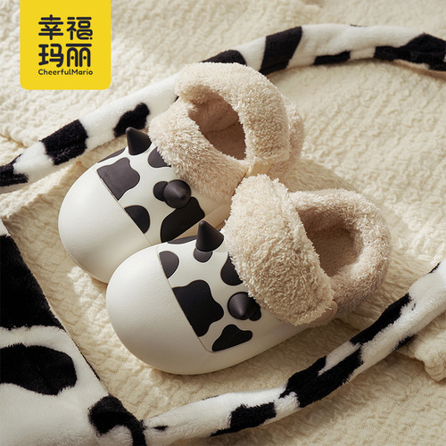 Happy Mary children's winter cotton slippers for boys plus velvet waterproof cute cartoon cow warm shoes for girls cotton shoes