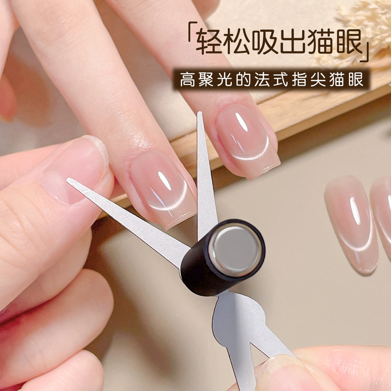 Manicure Double-Headed French Iron Magnet Cat's Eye Auxiliary Tool New Thickeneded Powerful Cylindrical Magnet Combination