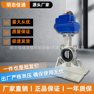 늄ӌ��A���P䓵��yD971X-10/16P ���~���\�X��y�TDN50-DN300