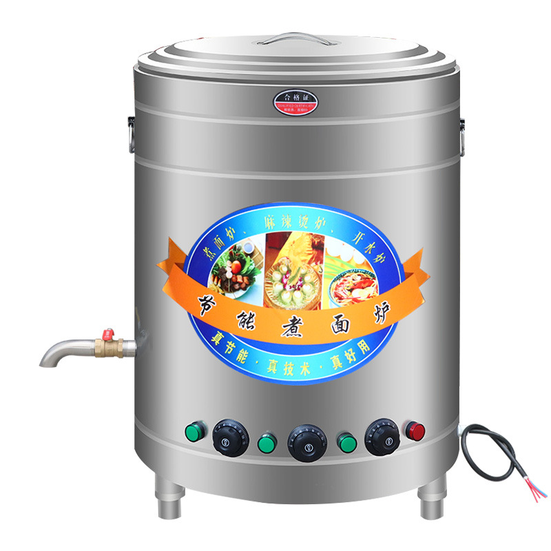 定制 不锈钢煮面炉商用 电热燃气多功能煮面桶商用灶电加热