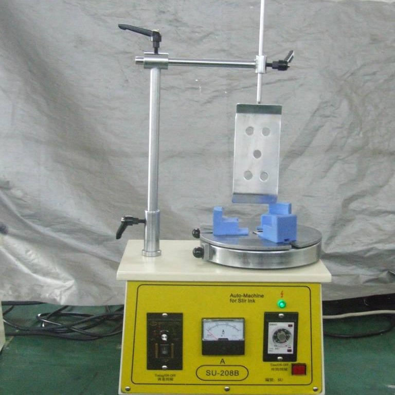 供应小型立式电动油墨搅拌机 立式固液不锈钢搅拌机 二维混料机