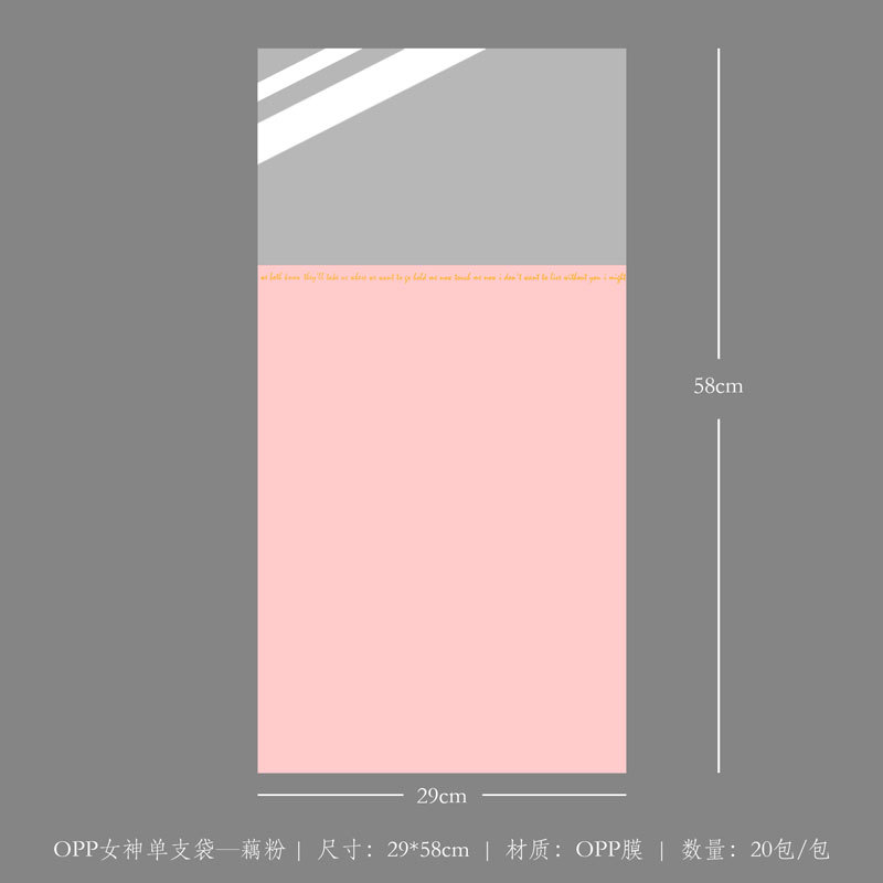 Materiales de embalaje para flores, papel de envolver para ramos de un solo clavel, papel de envolver de plástico OPP para el Día de la Mujer