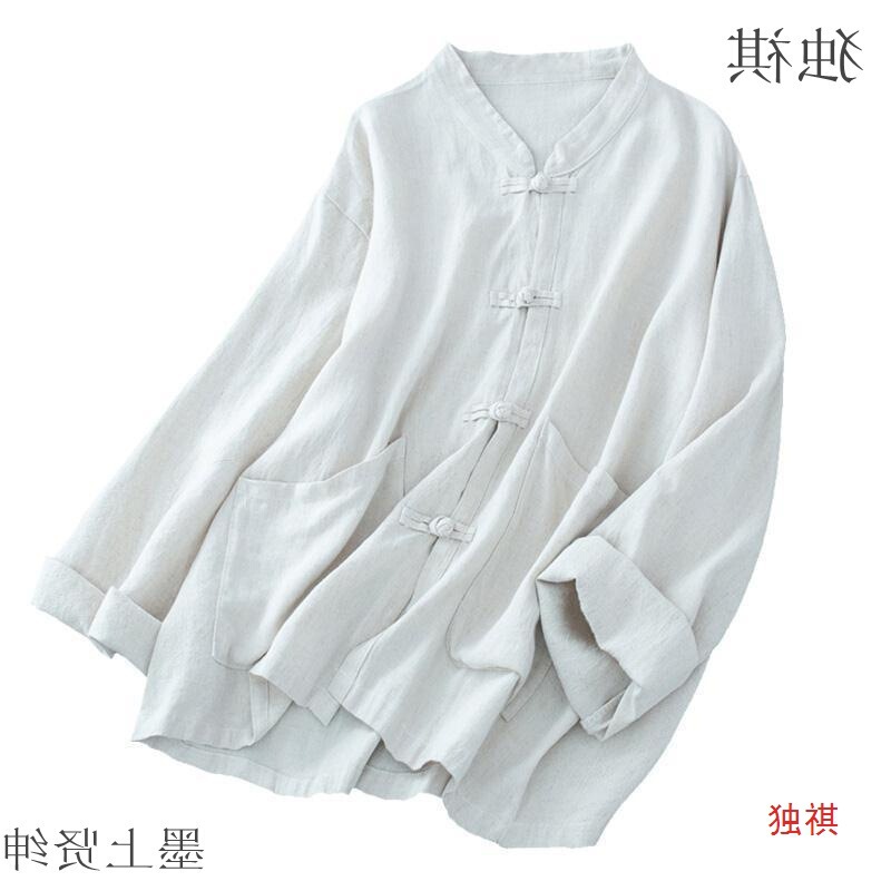Qing Vintage Chinese Style Solid Color Loose Cotton and Linen Short Coat Top Linen Outer Small Cardigan Zen Tea Suit Women's Spring