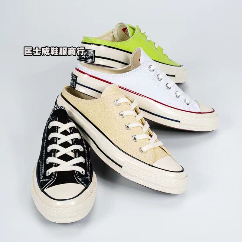 Wholesale Chuck 1970S Cream Yellow Half Slip Canvas Shoes Slip-On Low-Top Men's and Women's Shoes Lazy Sneakers