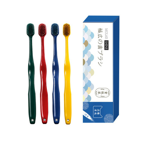 [Strictly Selected] A box of 8 adult soft-bristle toothbrushes for oral cleaning and gum protection flame wire manufacturers are now available
