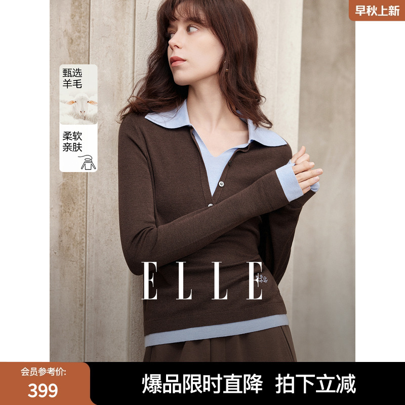 Elle Sheep Wool Fake Two-Piece Knitwear for Women 2025 Autum New Lapel Contrast Knitwear