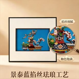 �幩���ňD���y���z�m�Œ쮋�͏d��������P�͏d�[���������Ƶ�