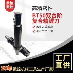 ����BT50���wʽ�p̨�A΢�{���M�ͺ��M����׾����M�������{ʽ�M�^