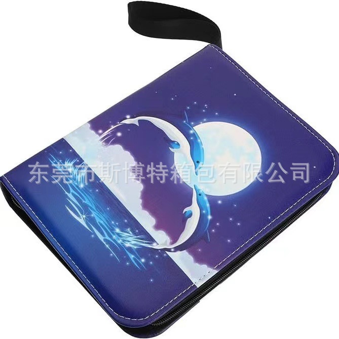 Libro de tarjetas de colección de tarjetas de comercio exterior baokemeng libro de colección de bebé Jiugongge de gran capacidad libro de tarjetas de juego de cuatro cuadrículas