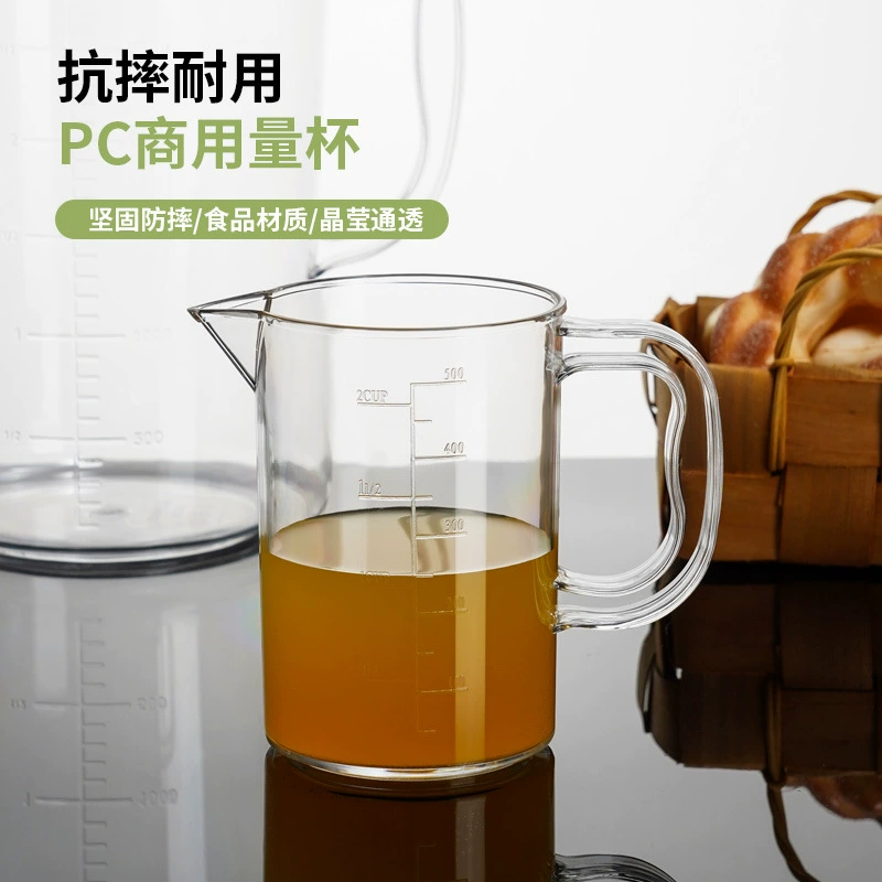 Акрил пластиковый pc мерный стакан термостойкий с шкалой измерения бочки для чайного магазина большой емкости