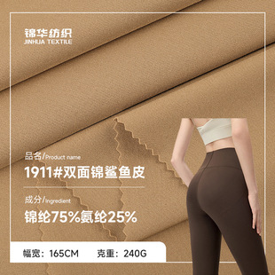 lulu�p������٤������ �T�з����������� �\���������~Ƥ����