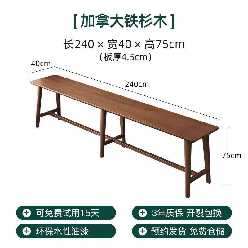 实木长条吧台桌咖啡厅靠墙实木餐桌长条窄餐桌饭店面馆奶茶店桌椅|undefined