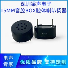 1508����ǻ������8ŷ1��΢��Բ����ǻBOX���ָ��������������